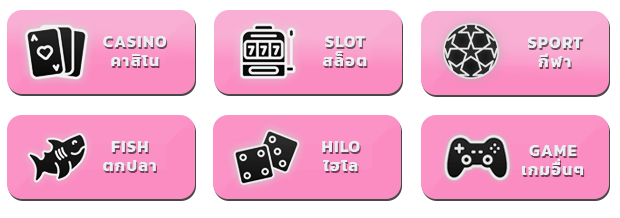 tga shark slot